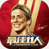 8868体育官方APP下载