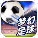 m6米乐app官网下载