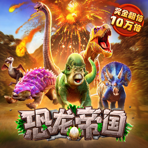 xvdevios下载