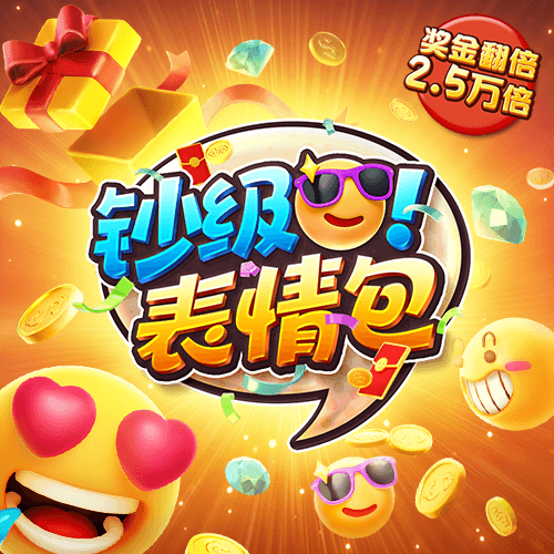 星空无限传媒官网首页
