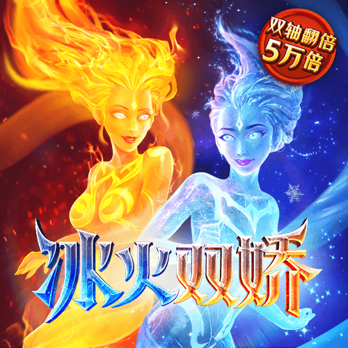 新普京888.3app官方版下载