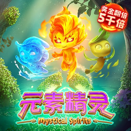 姜静姣
