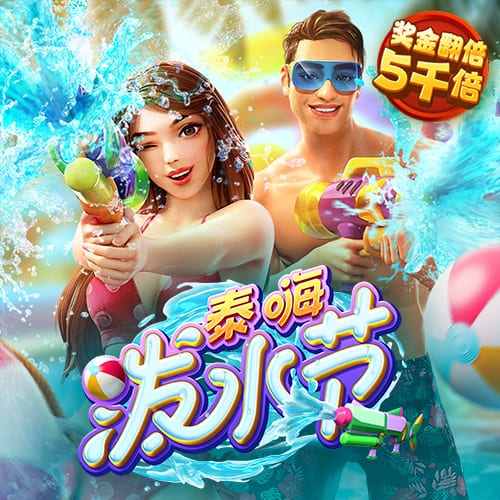 3y体育网址