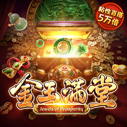 江南app体育官网登录
