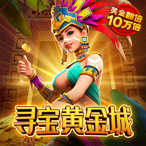 库博体育官网登录入口