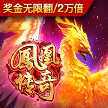 棒球大联盟选关版