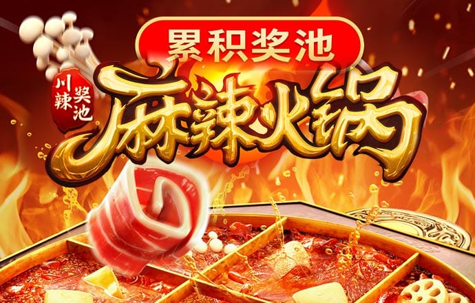 南宫28