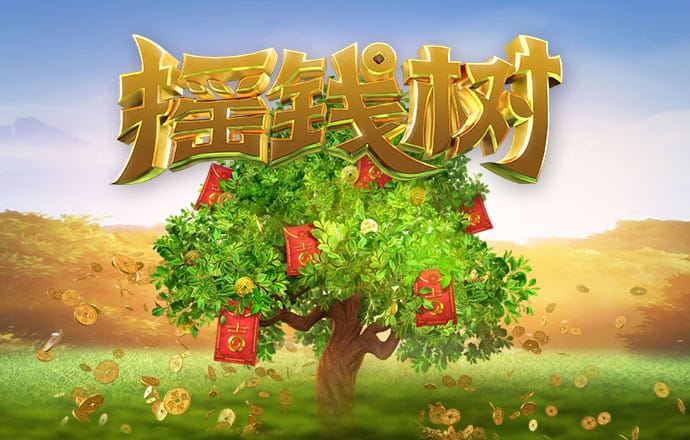 正版49图库