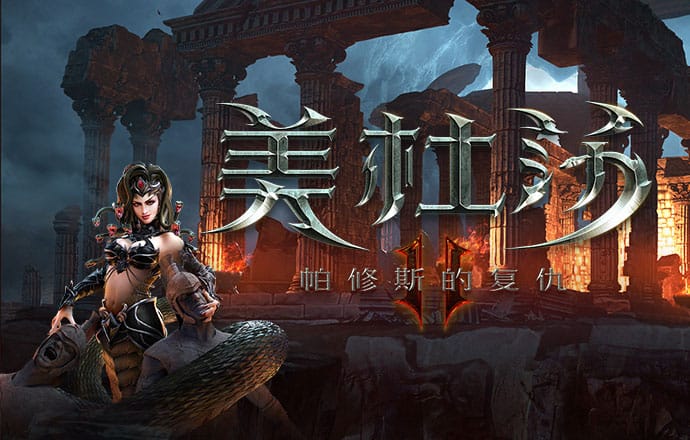 c7娱乐电子游戏官网版