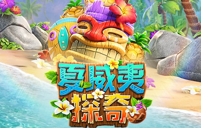 3499拉斯维加斯