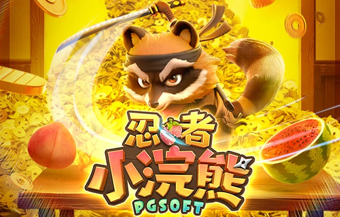 幻影体育平台登录