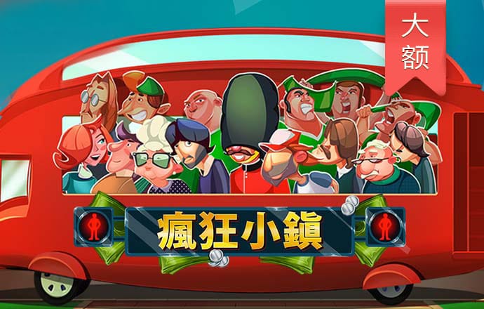 欧宝娱乐app登录官网