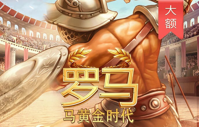 竞速体育下载app