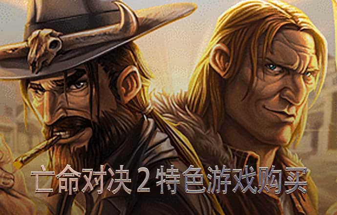 多米体育app官网