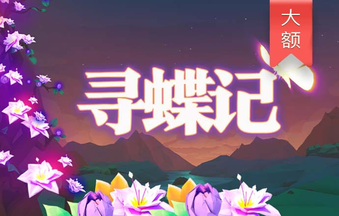 OD体育网页版入口