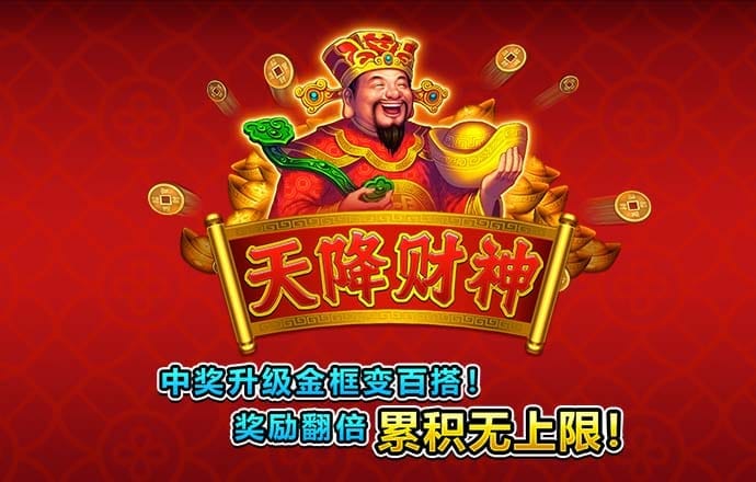 宝威体育app官网