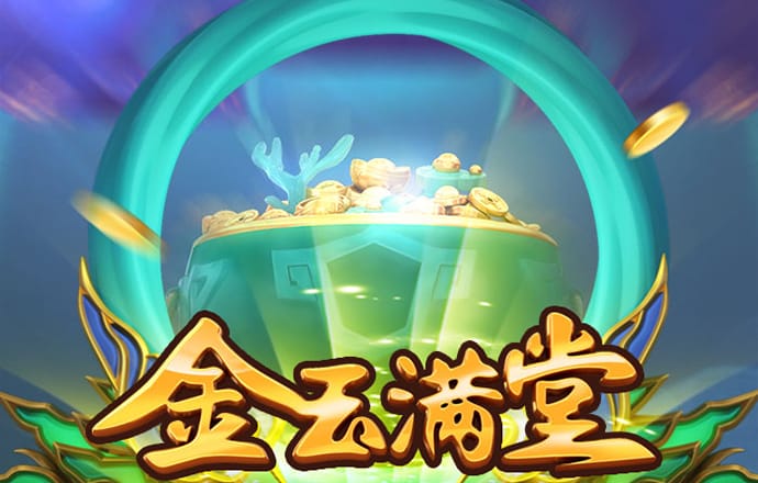 ky体育app下载