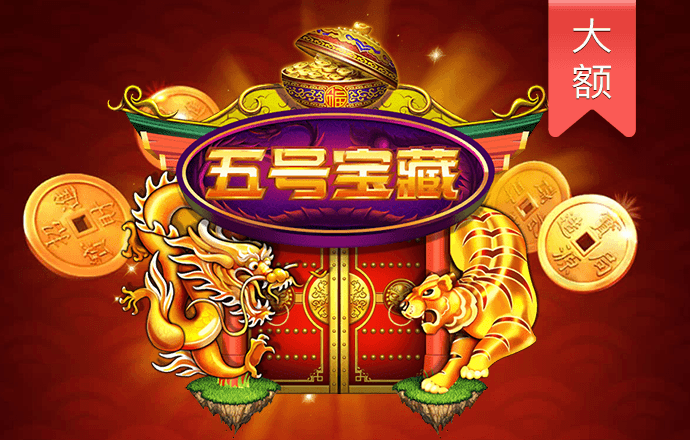 ku娱乐游app平台
