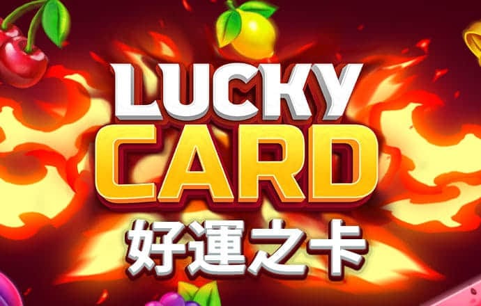 南宫下载