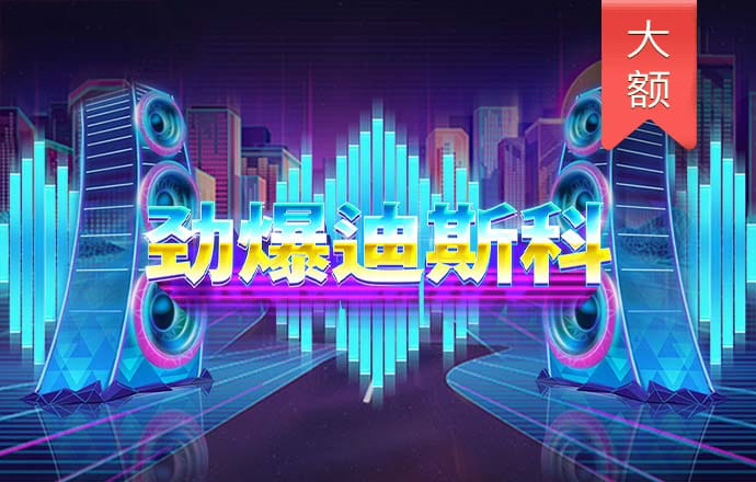 9博体育苹果下载