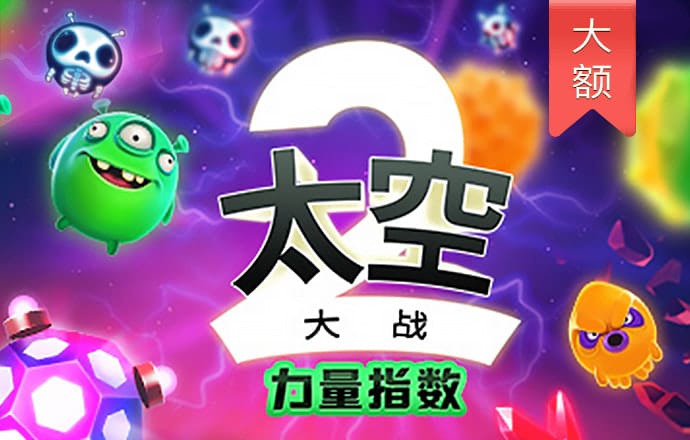 加拿大pc试玩平台全站app