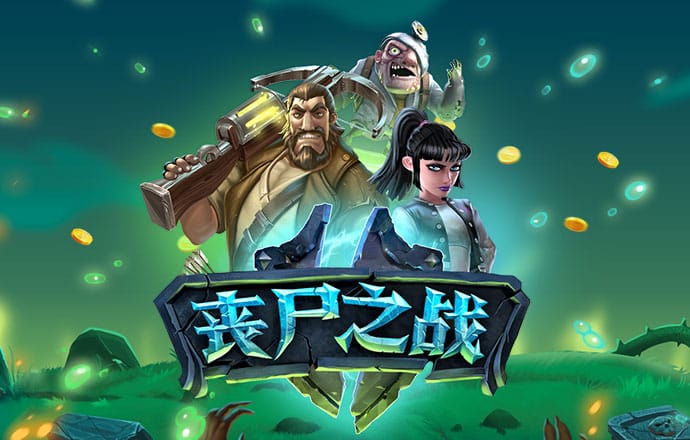 必一运动·体育
