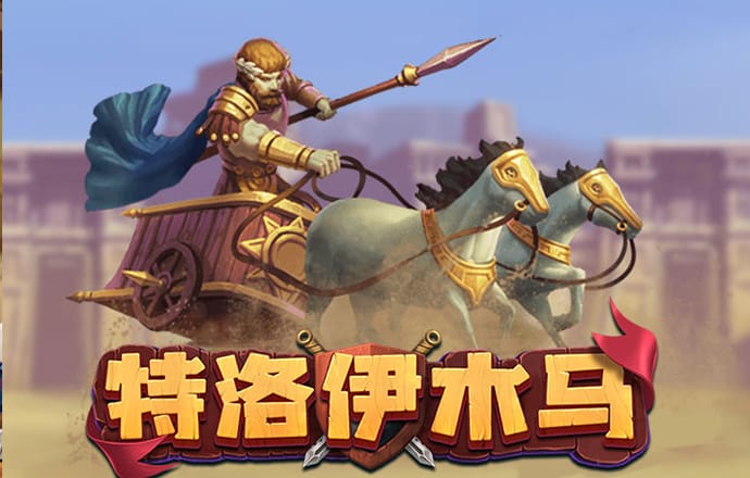 ob欧宝官网体育app