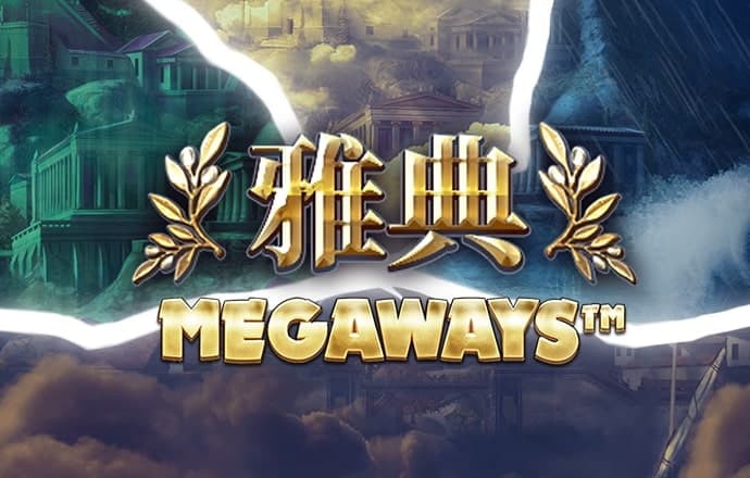 澳门跑马图每期自动更新