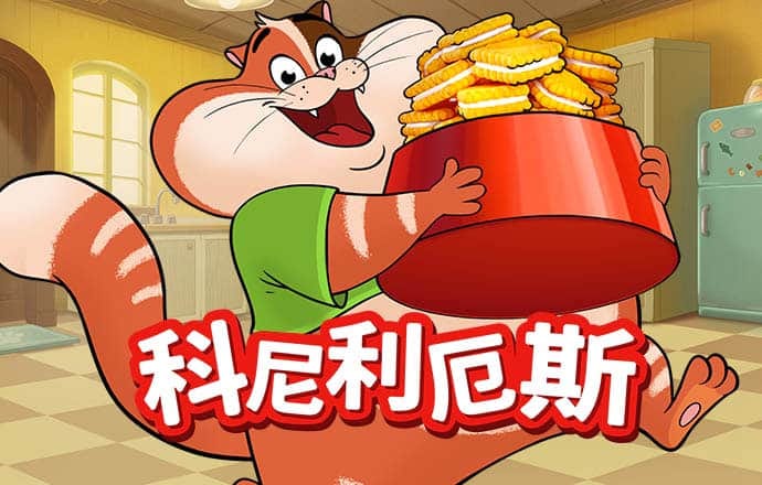 BG大游
