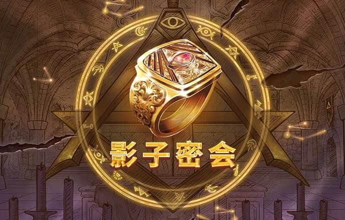 乐博体育app下载官网手机版