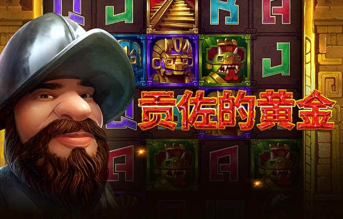 6151彩票最新开网址是什么