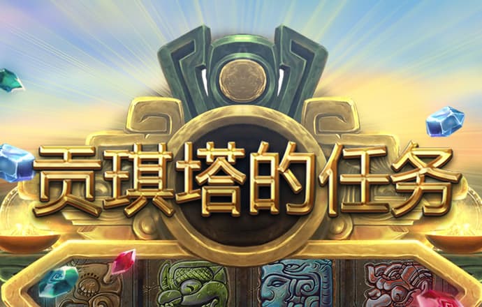 welcome天天彩票网
