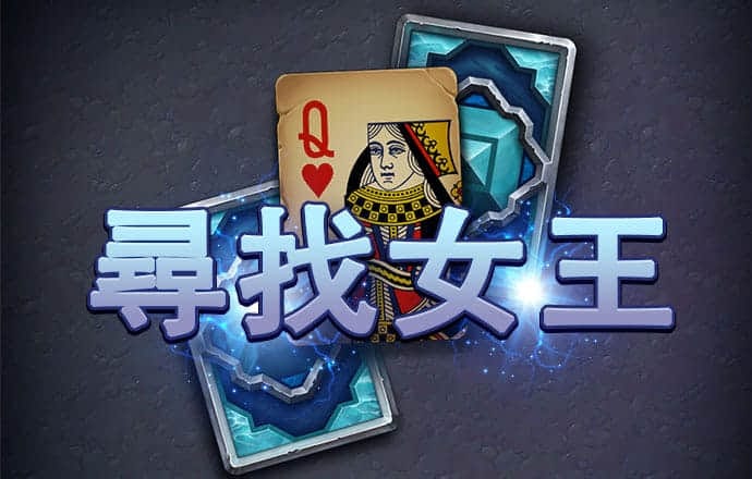 7777788888王中王跑狗下载