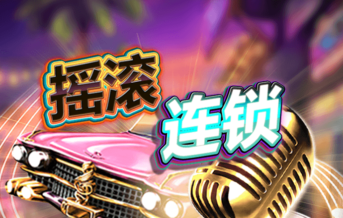 9339体育在线登陆