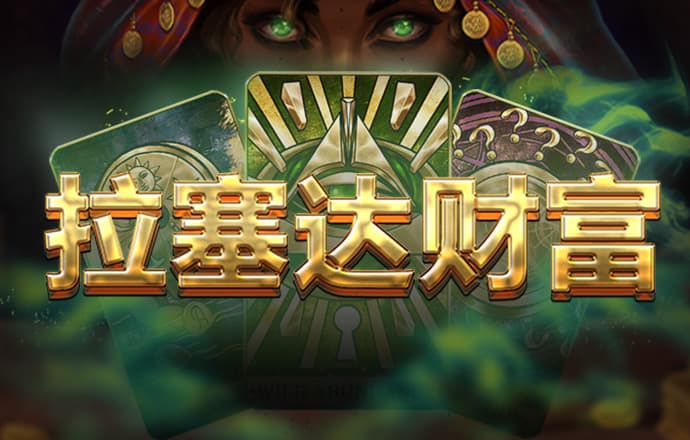 凤凰体育官网网站入口