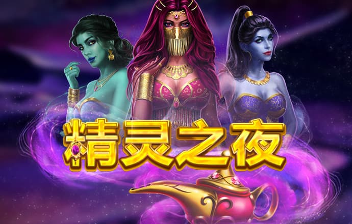 Betway必威手机版