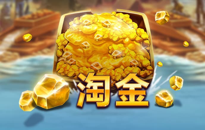 中欧体育官网下载手机版