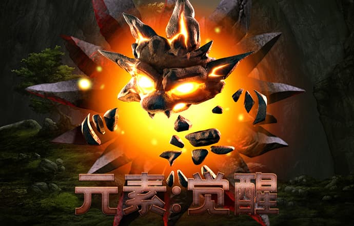 竞博体育手机官网app