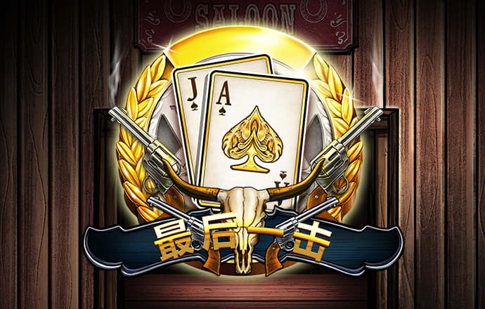 凤凰彩票官网app下载