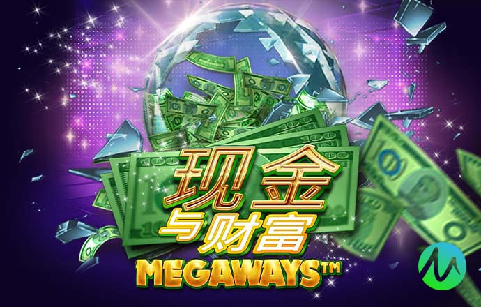必威betway
