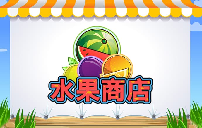 火博体育官方网入口