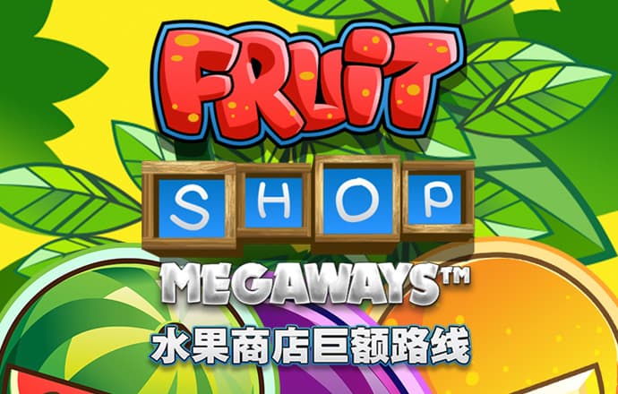 万博体育手机App下载