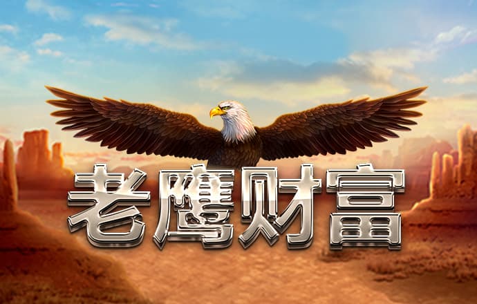 304am永利集团麻将胡了