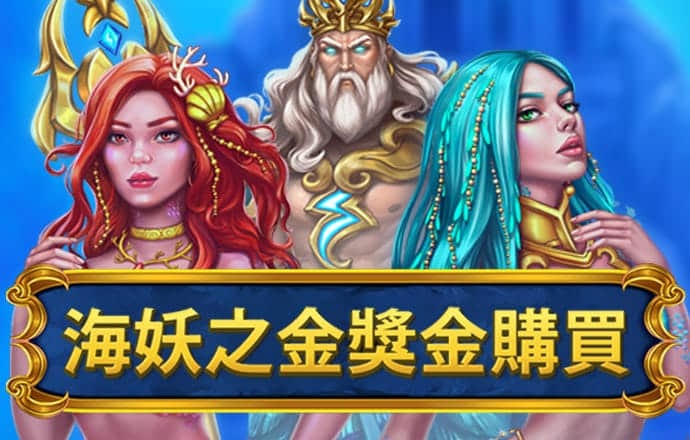 半岛bob综合