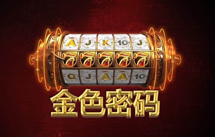 355娱乐官方正版下载app