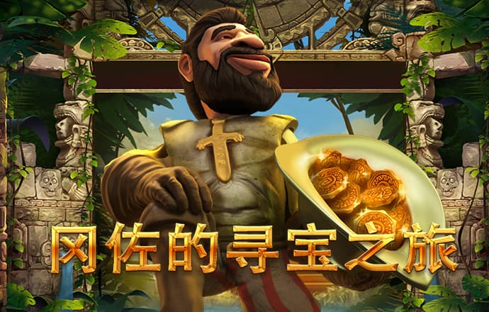 必赢体育官网网站