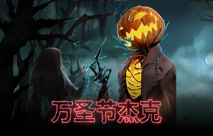竞技宝体育官网