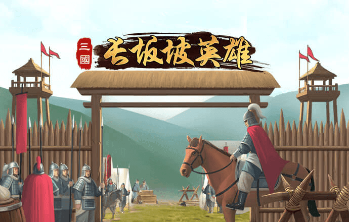凯运体育官网登录入口手机版