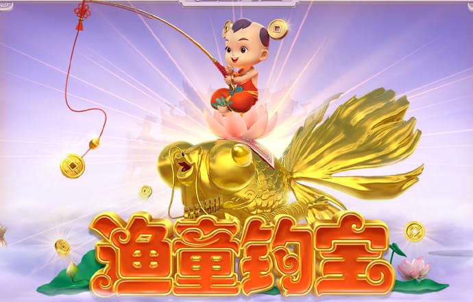 悦盈体育官网下载手机版