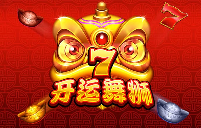 打开澳门网站862727金牛版